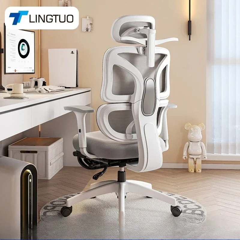 Gaming Chair - Yeni Anji Yucai Ergonomik Sandalye Bilgisayar