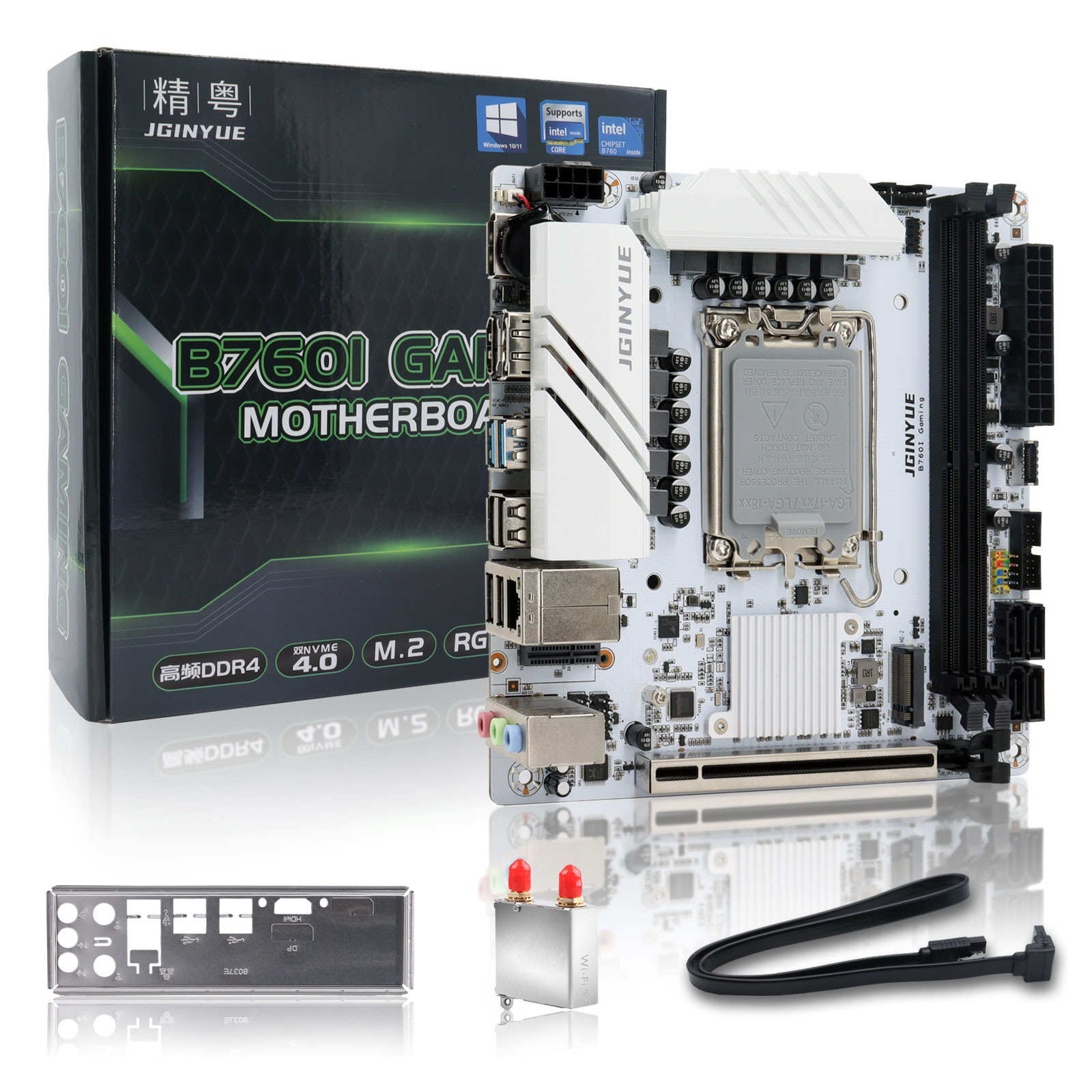 Pc Gaming News - JGINYUE B760 Anakart LGA 1700 Desteği