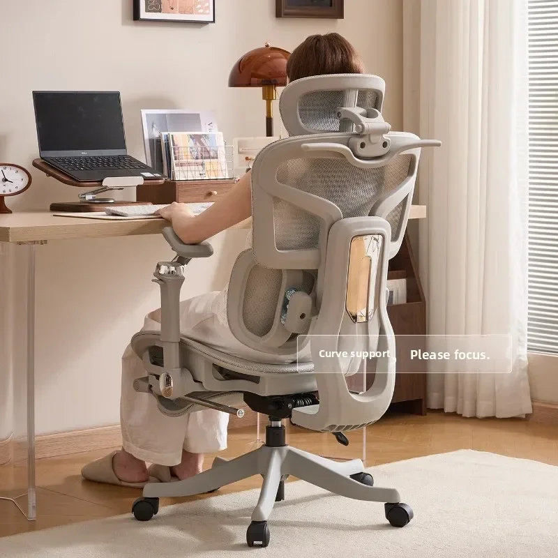 Yeni Ergonomik sandalye, bilgi - Gaming Chair incelemesi ve fiyatı