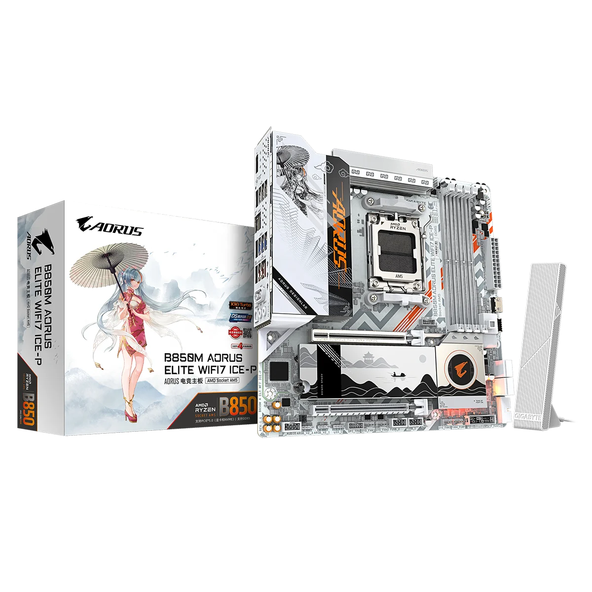 Yeni B850M AORUS ELITE WIFI7 I - Pc Gaming News incelemesi ve fiyatı