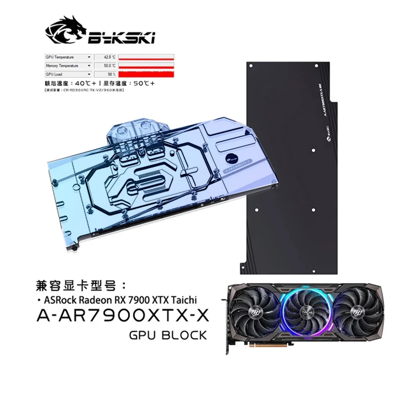 Bykski Su Bloğu ASRock AMD Rad - Amd Vga Rx 7900 Xtx incelemesi ve fiyatı