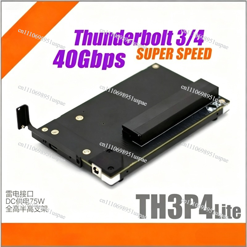 Thunderbolt 3 USB4TH3P4Lite Di - Pc Gaming Editing incelemesi ve fiyatı