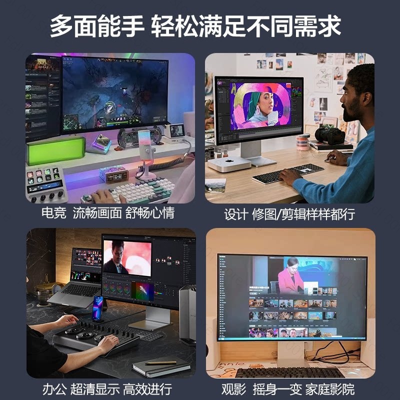 27 İnç 4K 144Hz Monitör HDR600 - Pc Gaming Editing incelemesi ve fiyatı