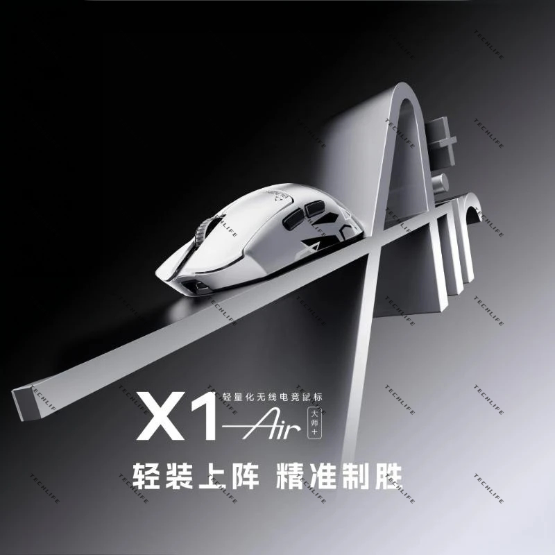 Yeni ATK Blazing Sky X1 Air Ul - Pc Gaming Editing incelemesi ve fiyatı